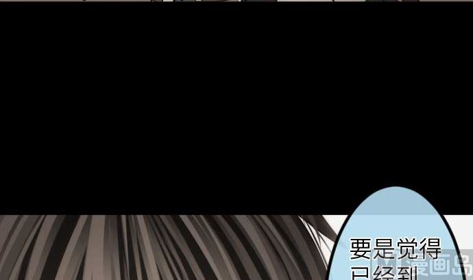第100话 勇敢的英姿(1/2)-第100话