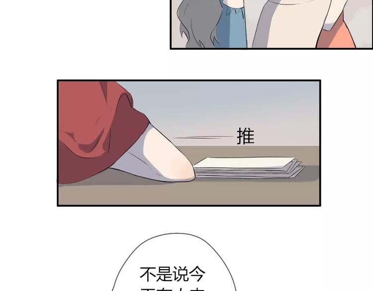 第1话 绽放的罪恶之花(1/2)-第2话