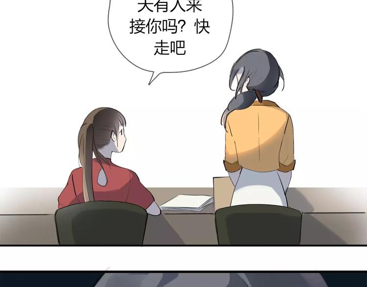 第1话 绽放的罪恶之花(1/2)-第2话