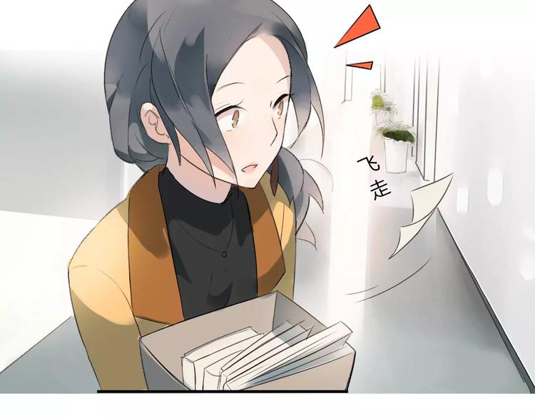 第1话 绽放的罪恶之花(1/2)-第2话