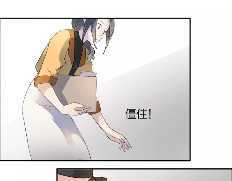 第1话 绽放的罪恶之花(1/2)-第2话