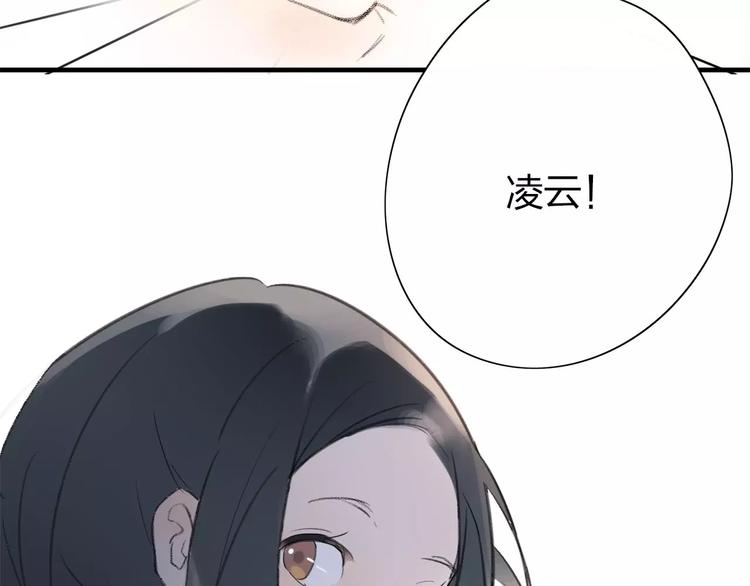 第1话 绽放的罪恶之花(1/2)-第2话
