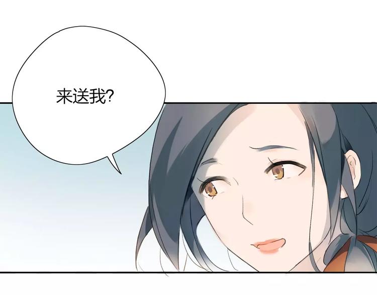 第1话 绽放的罪恶之花(1/2)-第2话