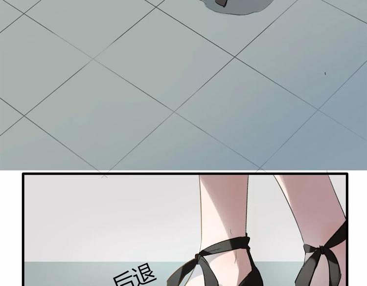 第1话 绽放的罪恶之花(1/2)-第2话