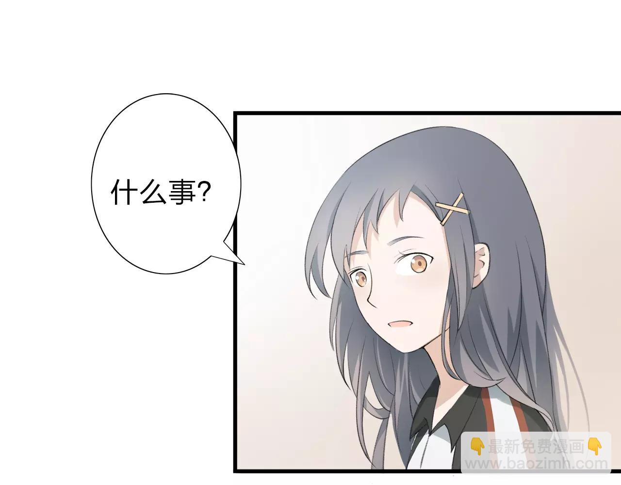 第13话 已然知晓的命运(1/2)-第14话