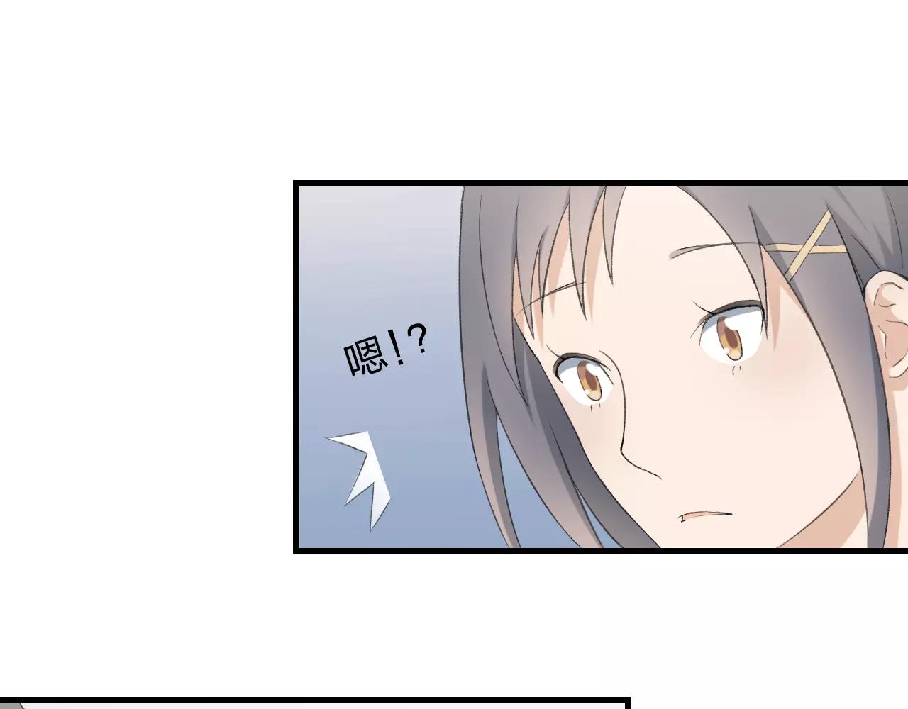 第19话 轻轻显露的光芒(1/2)-第20话