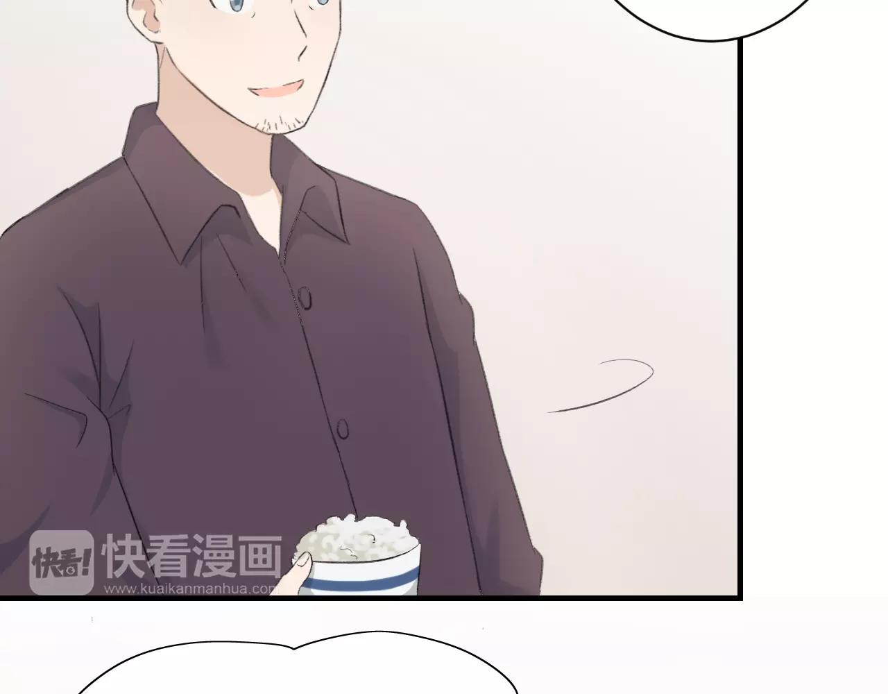 第21话 温暖的夜(1/2)-第22话