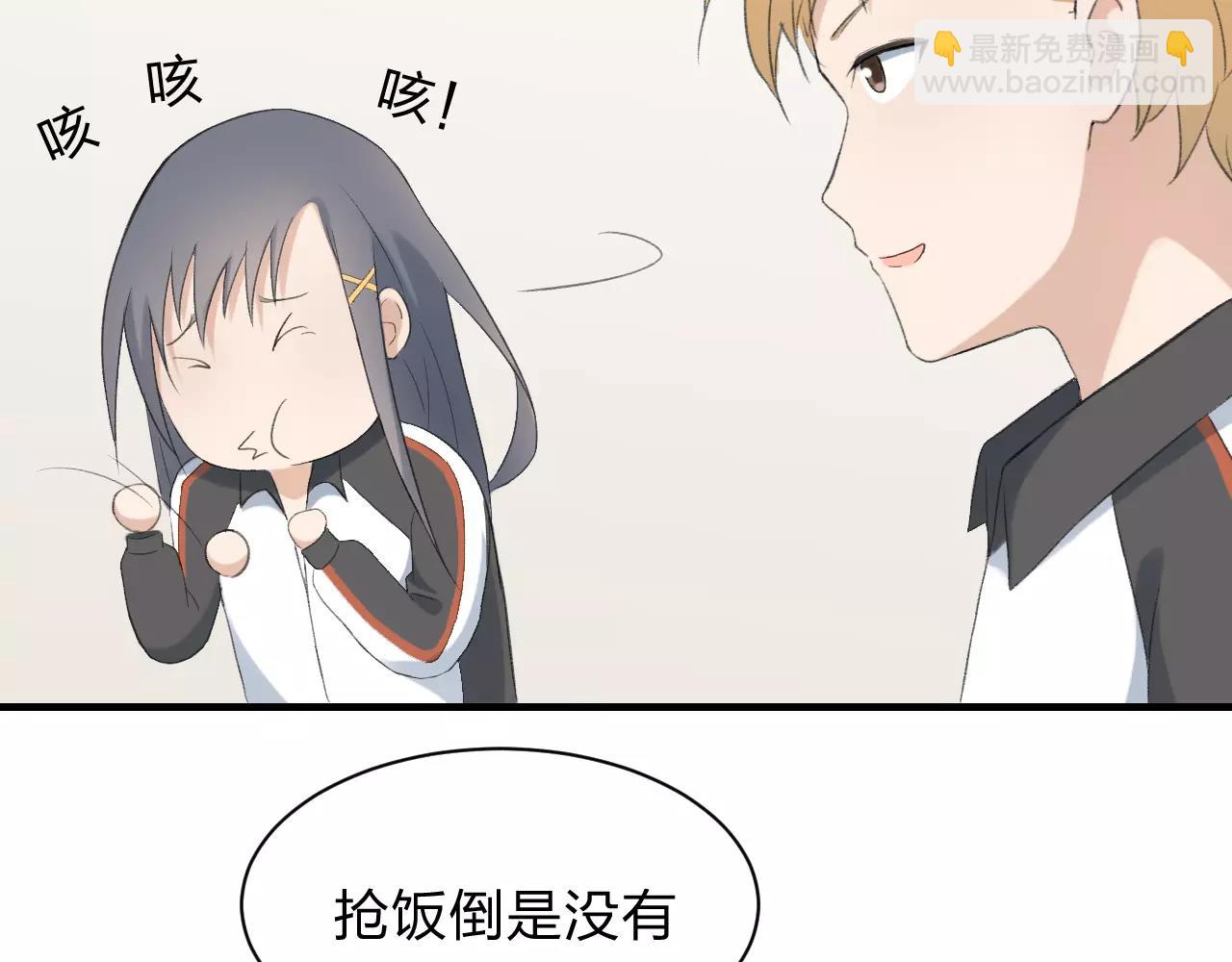 第23话 心里的乐章(1/3)-第24话