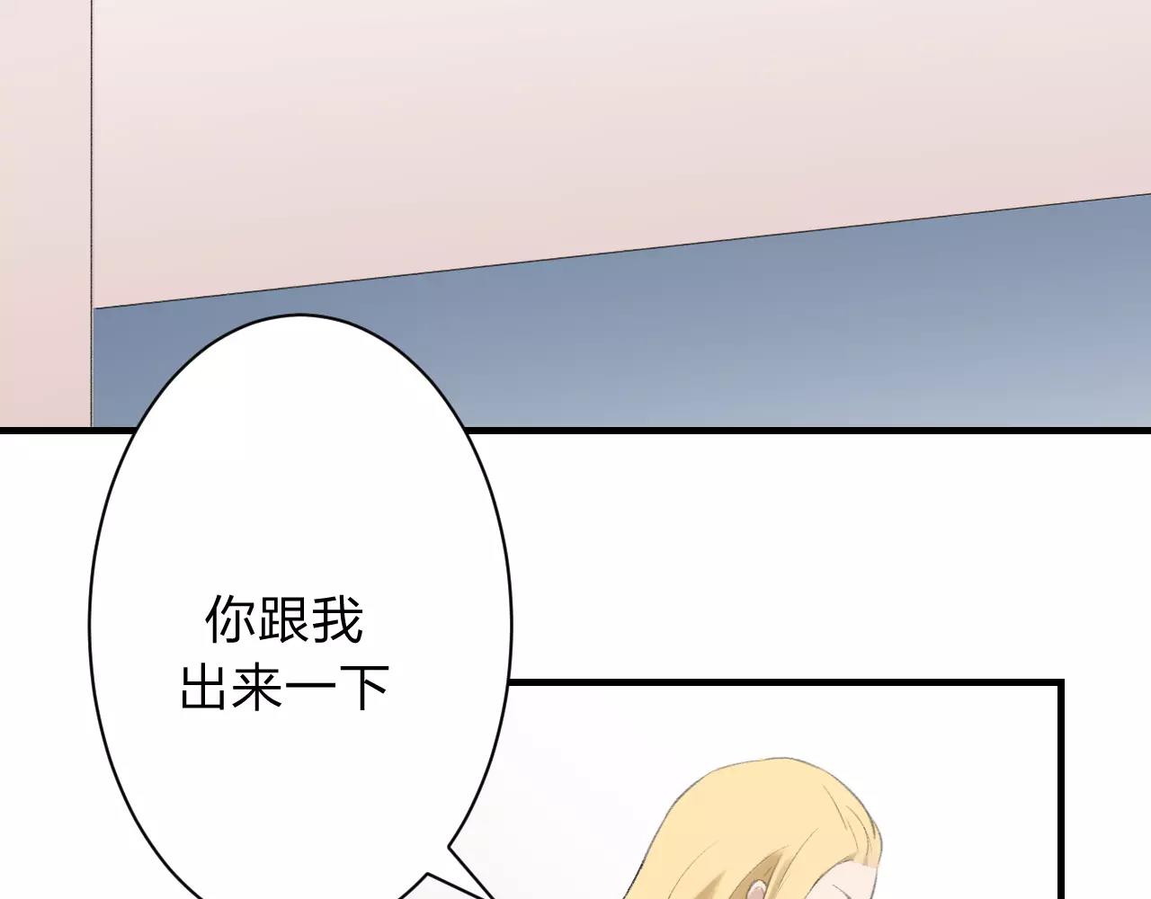 第27话 深渊(1/3)-第28话