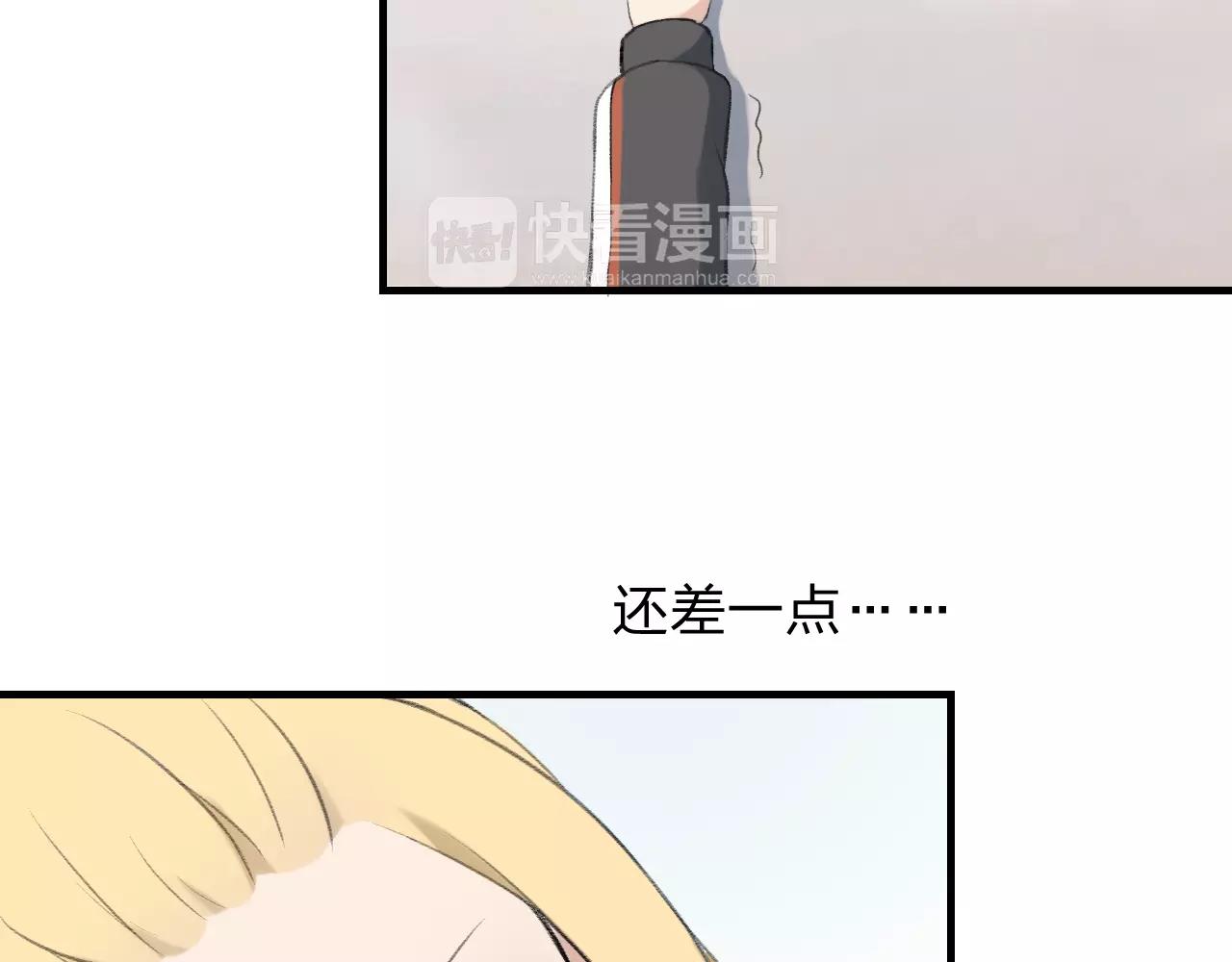第27话 深渊(1/3)-第28话