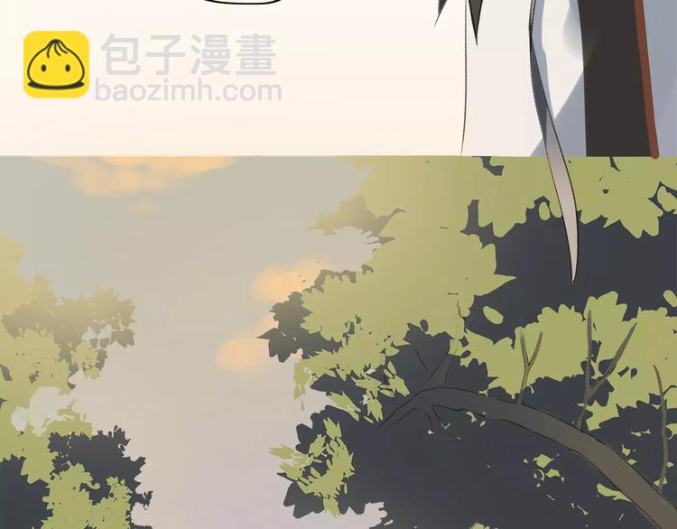 第3话 你是我最好的遇见吧(1/2)-第4话