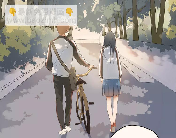 第3话 你是我最好的遇见吧(1/2)-第4话