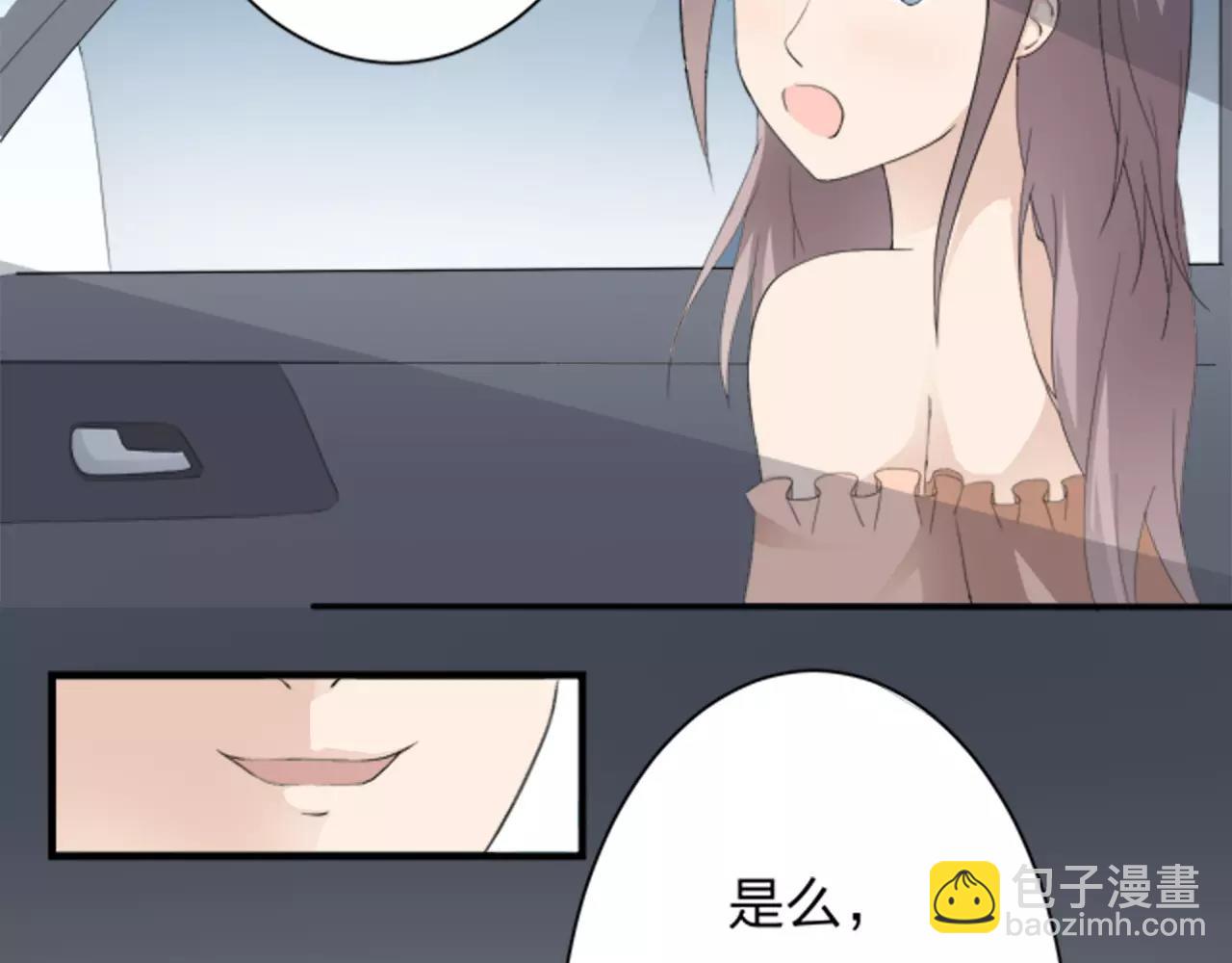第29话 噩梦(1/4)-第30话