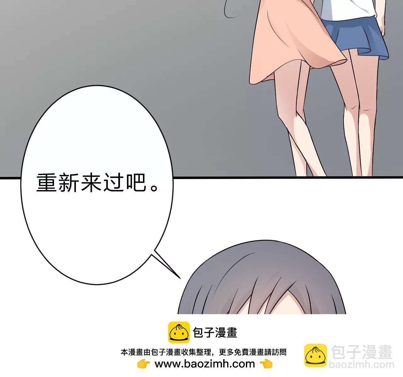 第31话 陨落(1/2)-第32话