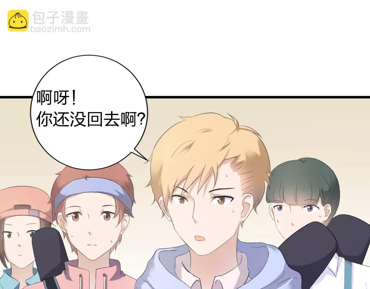 第35话 你的感谢(1/2)-第36话