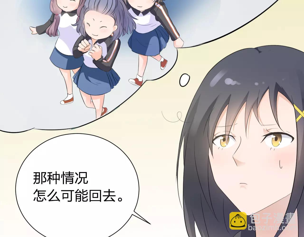第35话 你的感谢(1/2)-第36话
