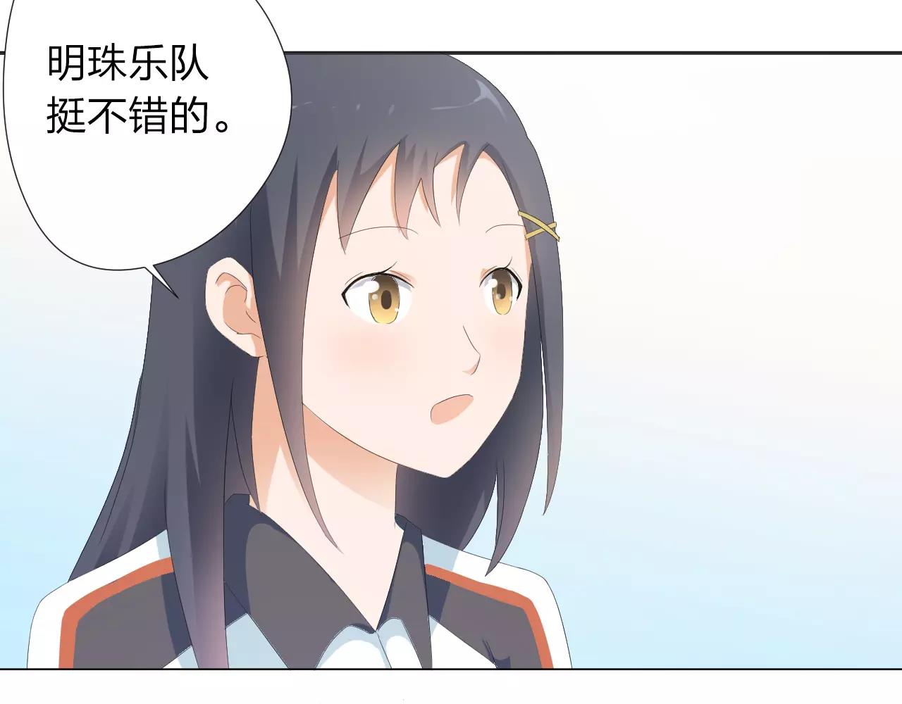 第37话 最遗憾的事(1/2)-第38话