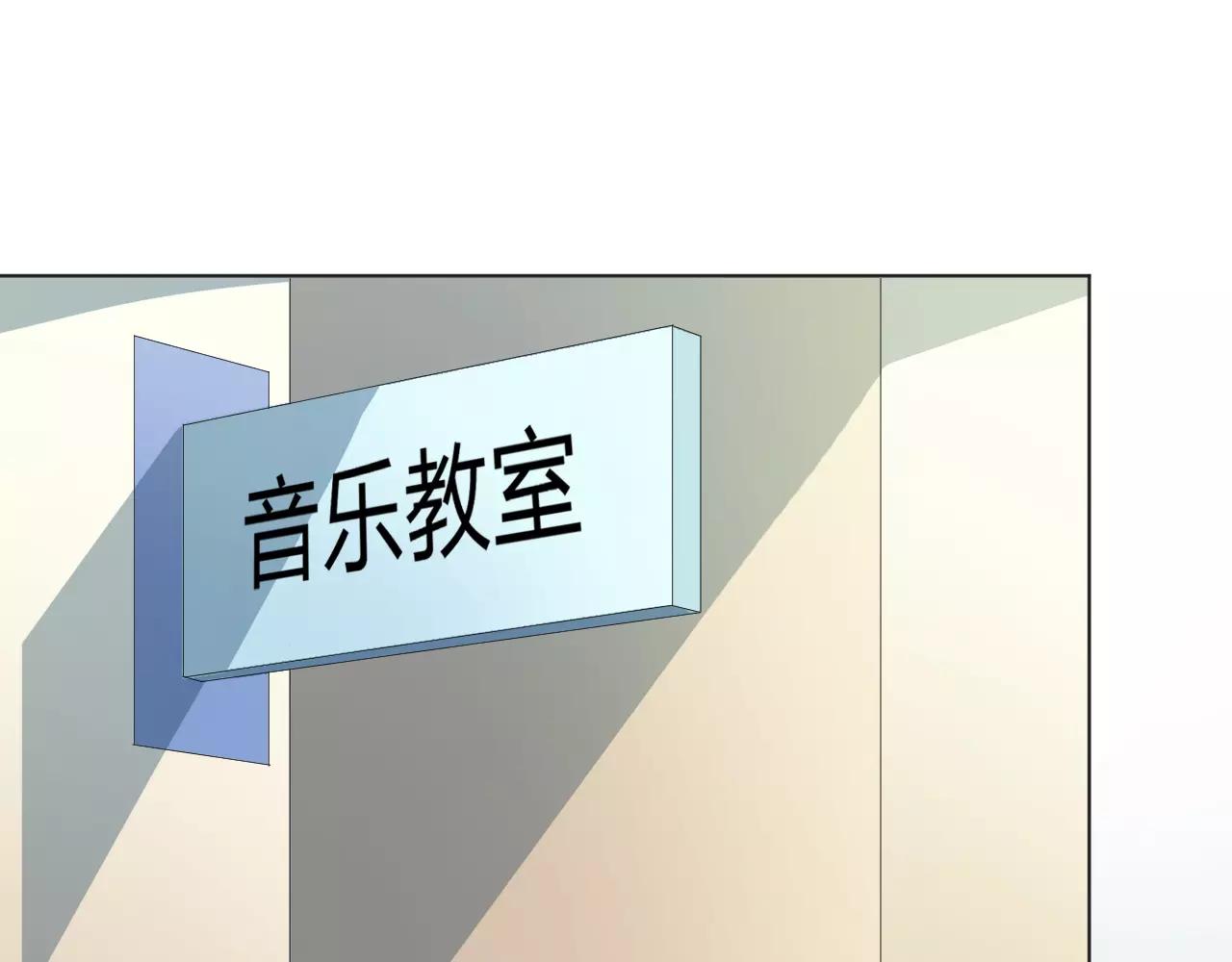 第37话 最遗憾的事(1/2)-第38话