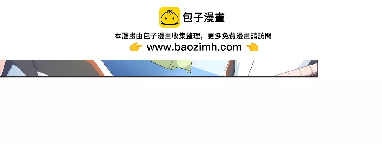第37话 最遗憾的事(1/2)-第38话