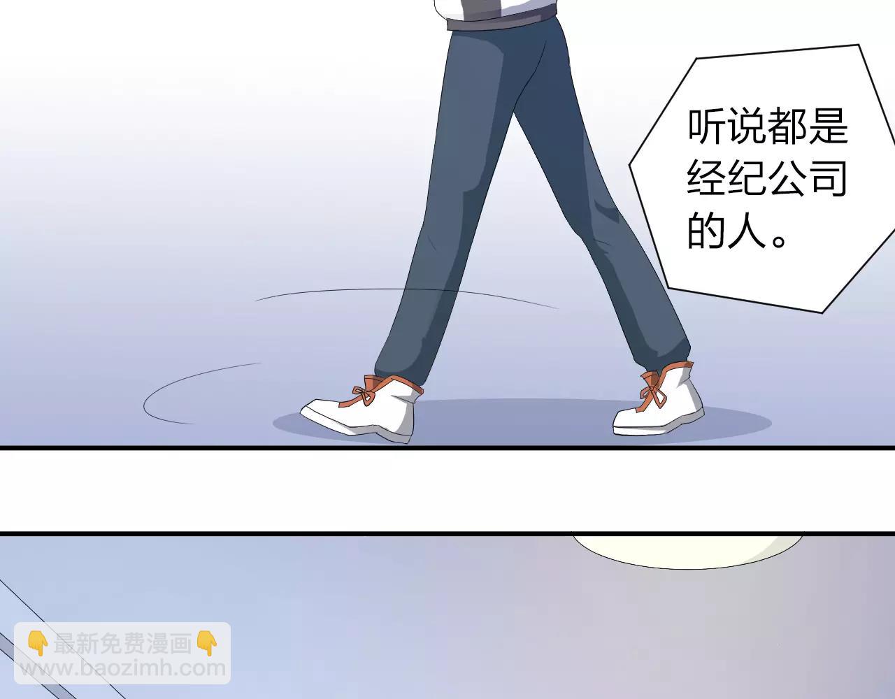第41话 幸福的时光(1/2)-第42话