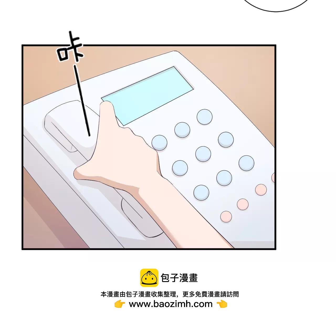 第41话 幸福的时光(1/2)-第42话
