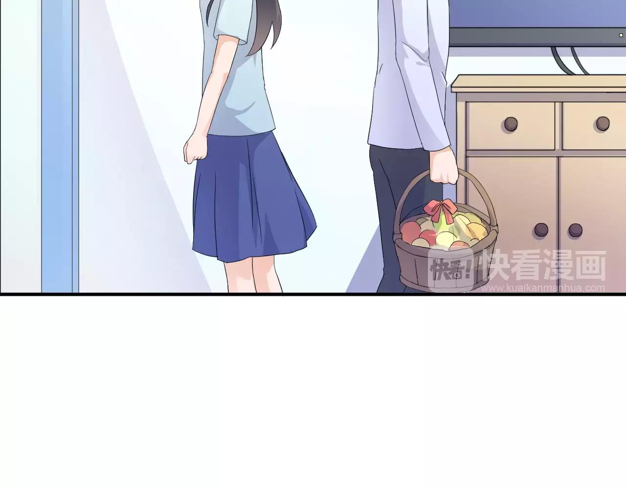 第45话 表白(1/2)-第46话