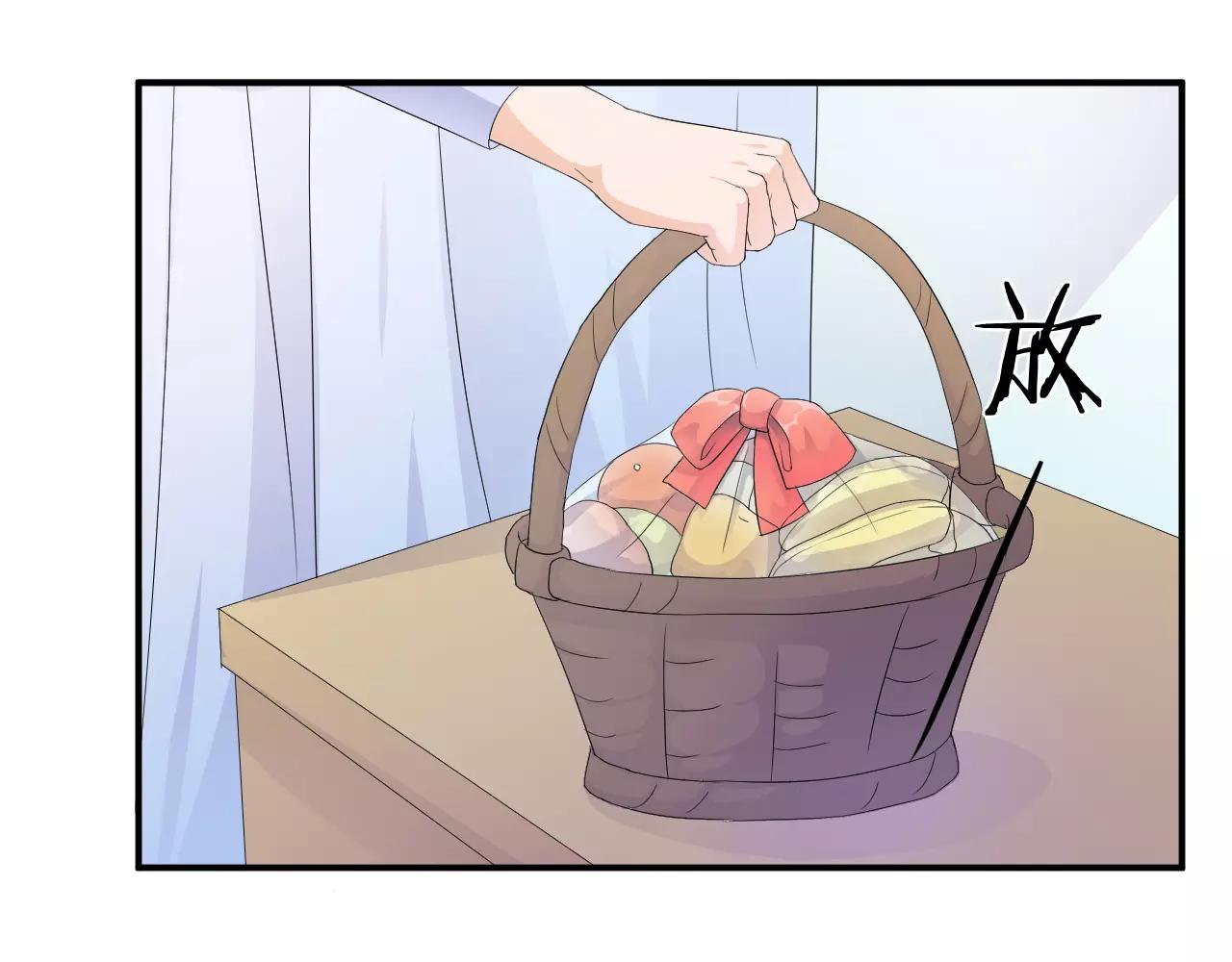 第45话 表白(1/2)-第46话
