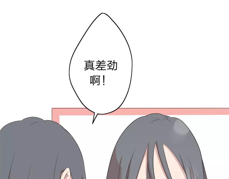 第5话 翩翩少年(1/2)-第6话