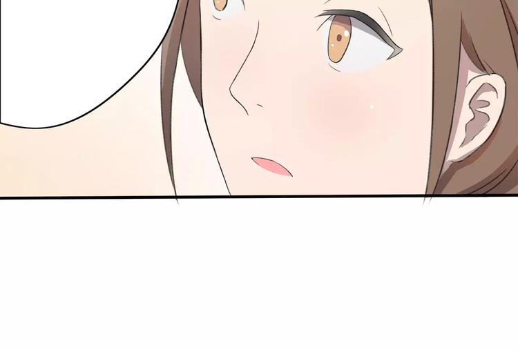 第5话 翩翩少年(1/2)-第6话