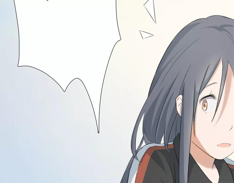 第5话 翩翩少年(1/2)-第6话