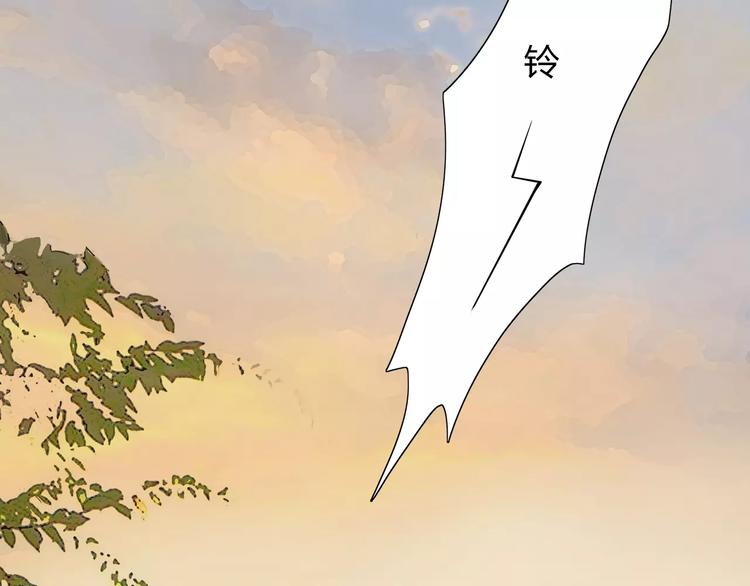 第7话 那时的朋友关系(1/2)-第8话