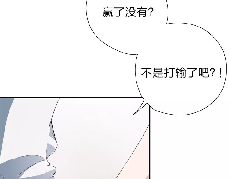 第9话 或许能够重来-第10话