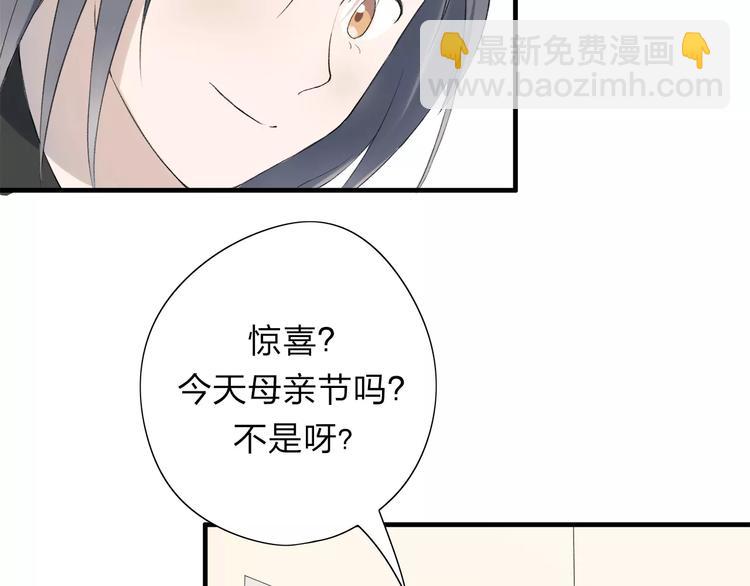 第9话 或许能够重来-第10话