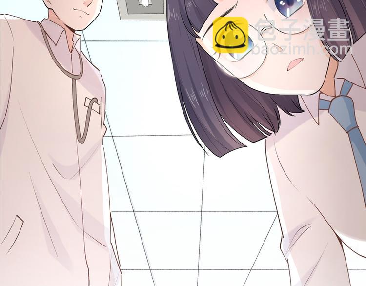 第2话(1/2)-第2话