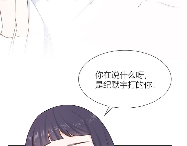 第2话(1/2)-第2话