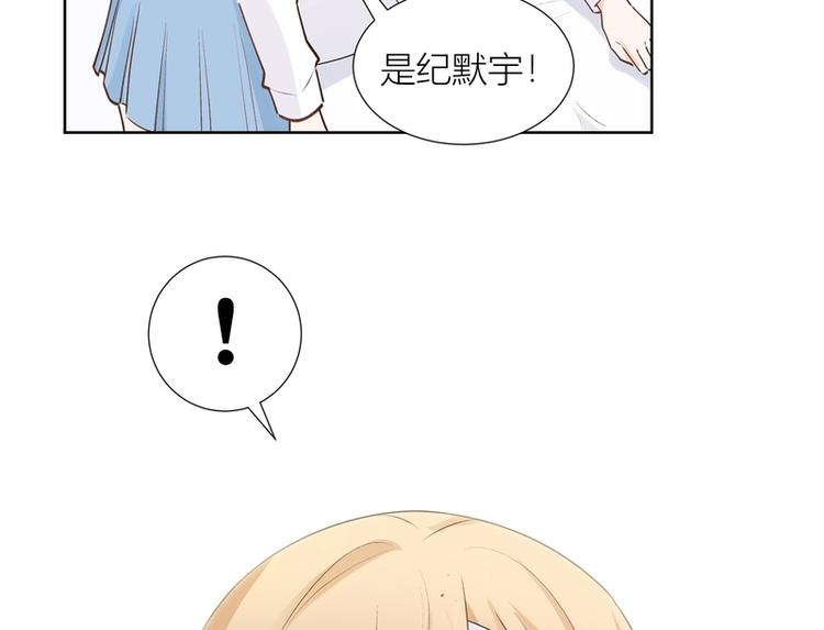 第2话(1/2)-第2话