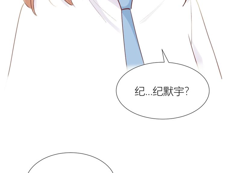 第2话(1/2)-第2话