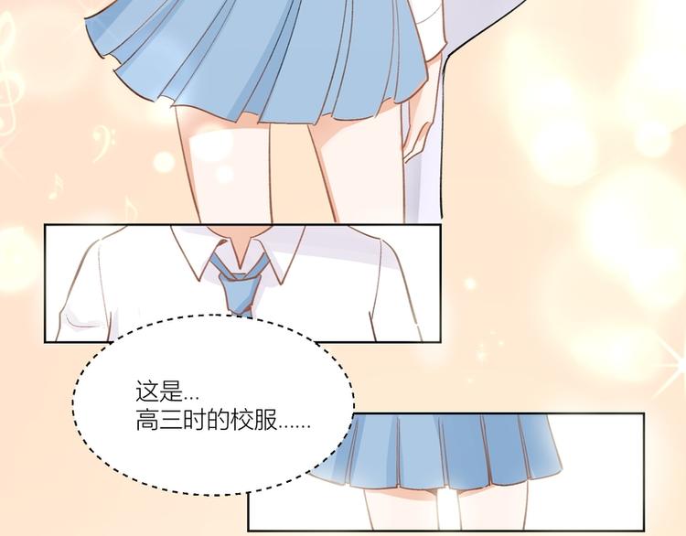 第2话(1/2)-第2话