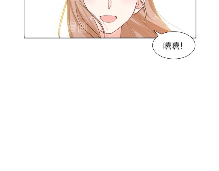 第2话(1/2)-第2话