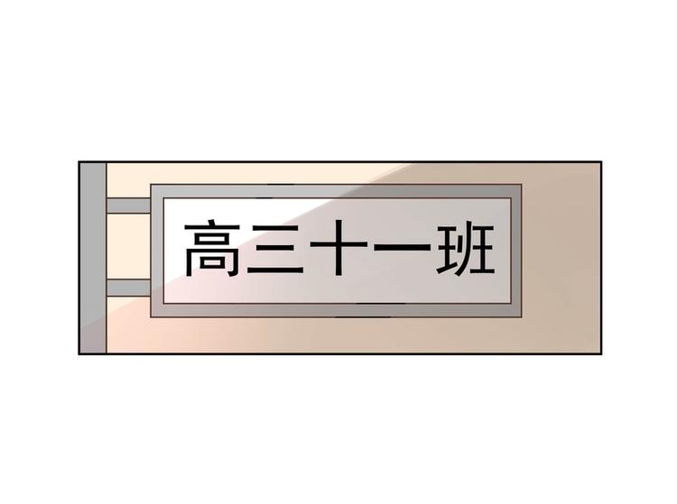 第2话(1/2)-第2话