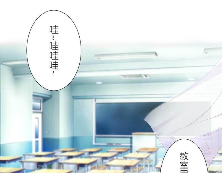 第2话(1/2)-第2话