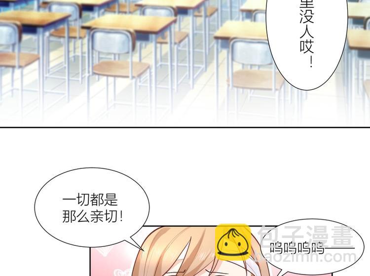 第2话(1/2)-第2话