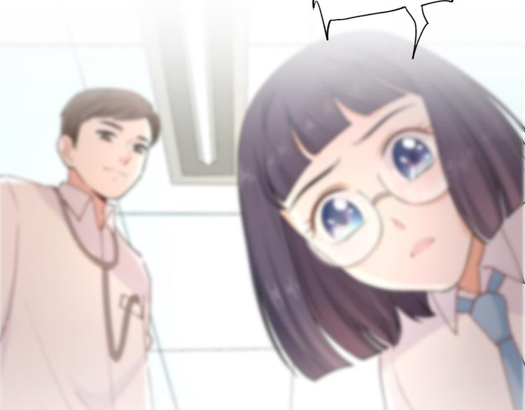 第2话(1/2)-第2话