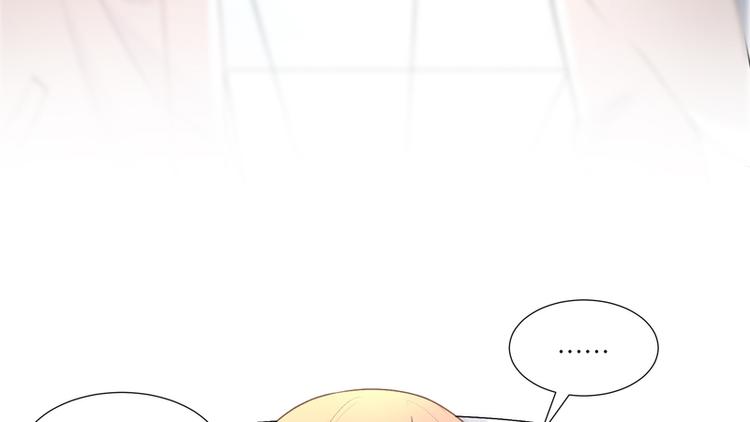 第2话(1/2)-第2话