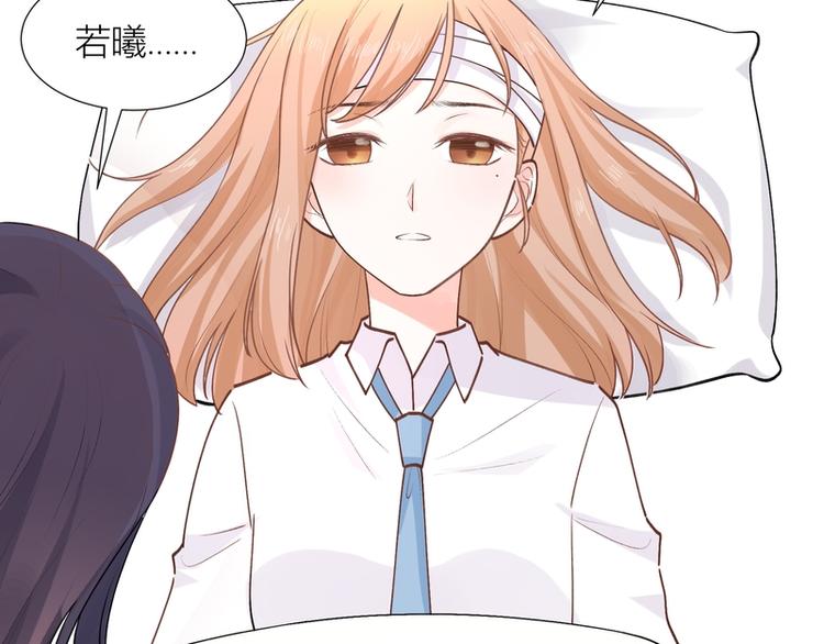 第2话(1/2)-第2话