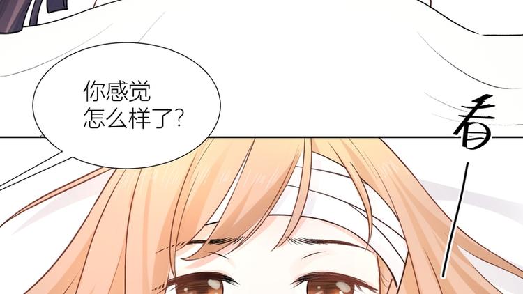 第2话(1/2)-第2话