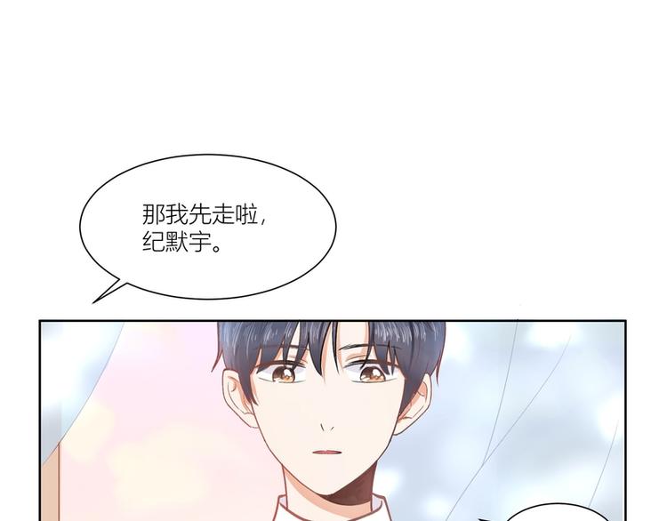 第12话(1/3)-第12话