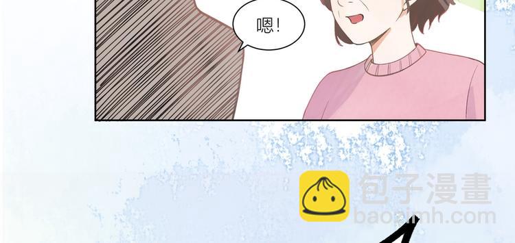 第12话(1/3)-第12话