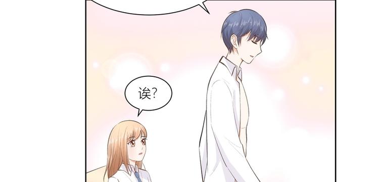 第14话(1/2)-第14话