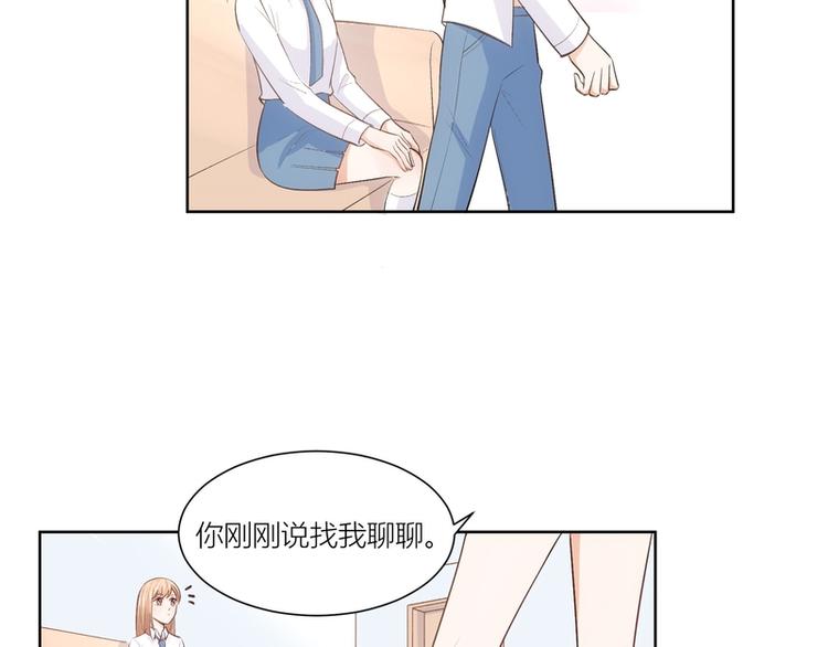 第14话(1/2)-第14话